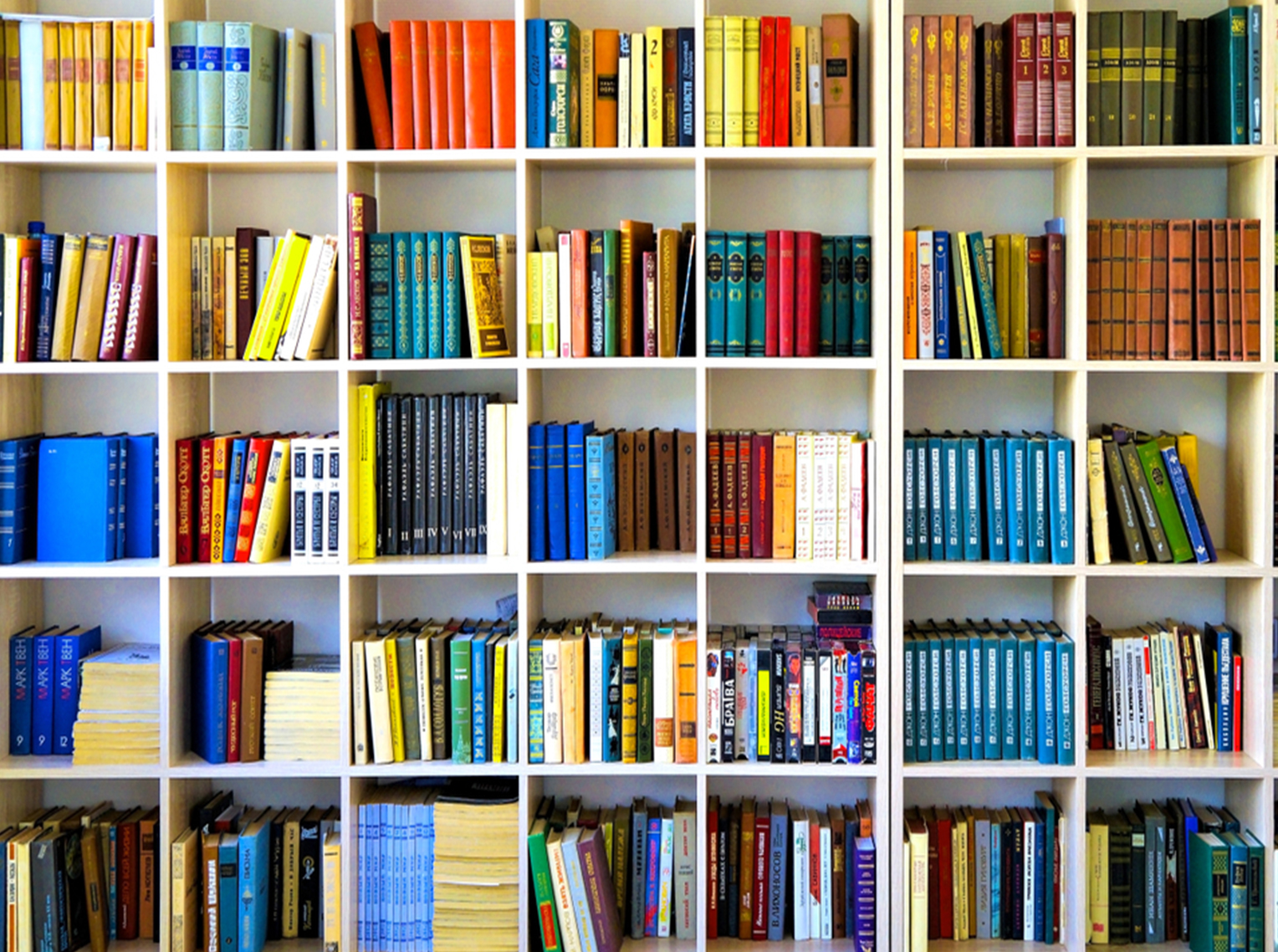 Librairie - formation 